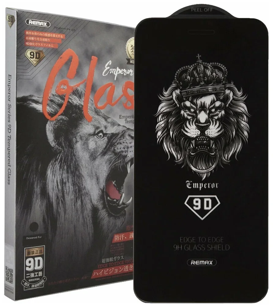 Защитное стекло iP 15 Pro Max Remax GL-35(Anti-Spy) 9D (OEM) (Black)