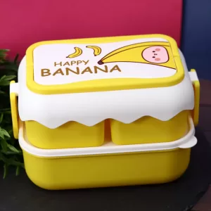 Ланчбокс «Happy banana», yellow