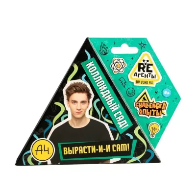 Игрушка: Научно-познавательный набор Коллойдный сад Влад А4, модели Re-агенты