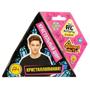 Игрушка: Научно-познавательный набор Кристальный шар Влад А4, модели Re-агенты