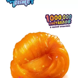 Игрушка ТМ «Slime» Crystal slime, апельсиновый, 250 г