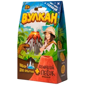 Игрушка в наборе "Вулкан" 160 г., голубой