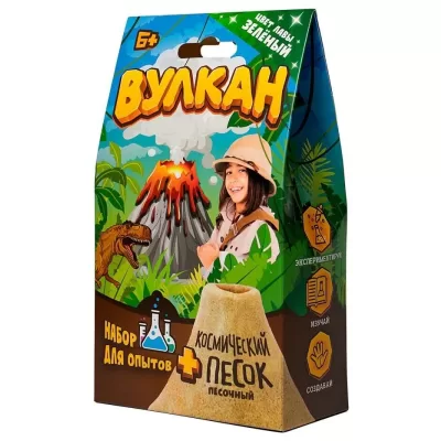 Игрушка в наборе "Вулкан" 160 г., зеленый