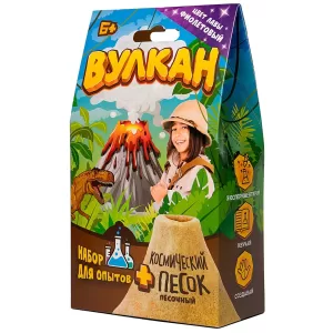 Игрушка в наборе "Вулкан" 160 г., фиолетовый