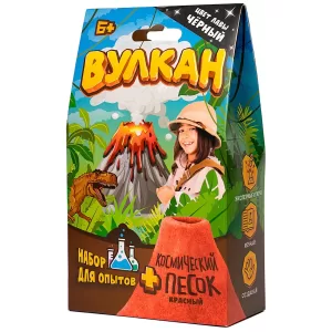 Игрушка в наборе "Вулкан" 160 г., черный