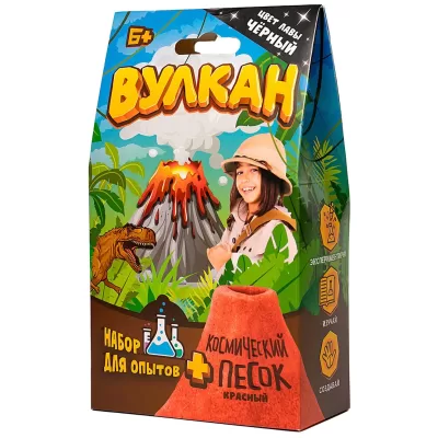 Игрушка в наборе "Вулкан" 160 г., черный