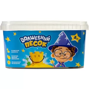Игрушка в наборе ТМ "Волшебный песок", в комплекте с фигурками (15 шт), песочный, 2 кг