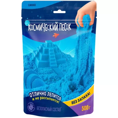 Игрушка для детей "Космический песок" 500 гр, дой-пак, синий