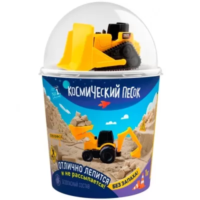 Игрушка для детей "Космический песок" 1 кг в наборе с машинкой-бульдозер, песочный