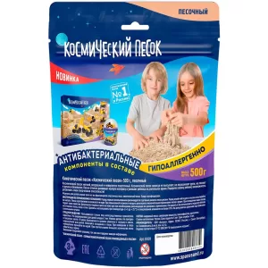Игрушка для детей "Космический песок" 500 гр, дой-пак, песочный