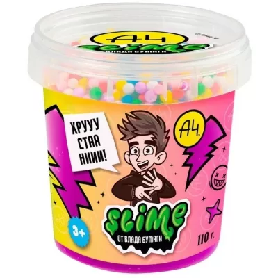 Игрушка для детей ТМ «Slime» Crunch-slime, фиолетовый, 110 г. Влад А4