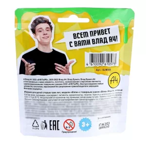 Игрушка для детей ТМ «Slime», зеленый, 80 г. Влад А4