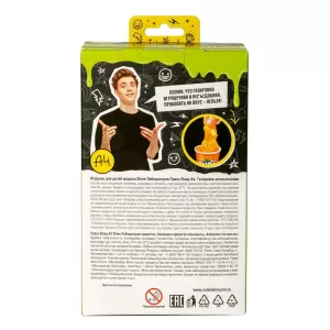 Игрушка для детей модели Slime Лаборатория Пранк Влад А4, Газировка апельсиновая