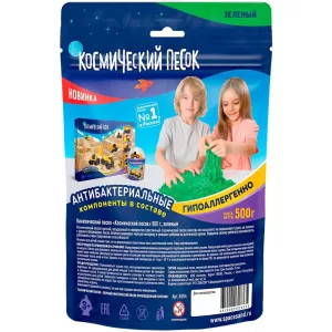 Игрушка для детей "Космический песок" 500 гр, дой-пак, зеленый
