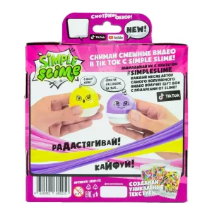 Игрушка модели "Slime" Simple Slime Candy, 175 г