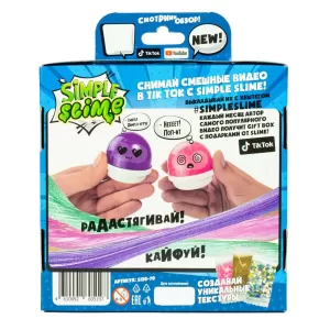 Игрушка модели "Slime" Simple Slime Star, 175 г