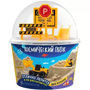 Кинетический песок "Космический песок" 400 г в наборе со знаками, серый-асфальт