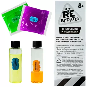 Научно-познавательный набор "25 химических опытов", модели "RE-агенты"