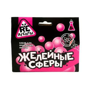 Игрушка: Научно-познавательный набор "Желейные сферы", модели Re-агенты