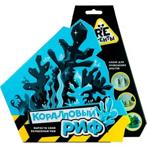 Научно-познавательный набор "Коралловый риф", модели "Re-Агенты"