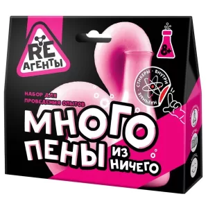 Игрушка: Научно-познавательный набор "Много пены из ничего", розовый, модели «Re-Агенты»