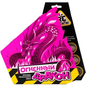 Научно-познавательный набор "Огненный дракон", модели "RE-агенты"