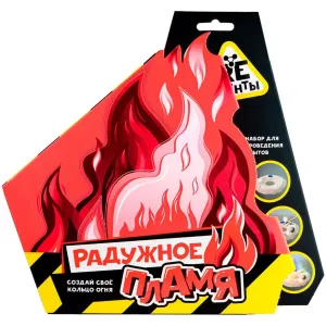 Научно-познавательный набор "Радужное пламя", модели "Re-Агенты"