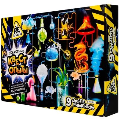 Научно-познавательный набор "Секретная квест-лаборатория", модели "Re-Агенты"