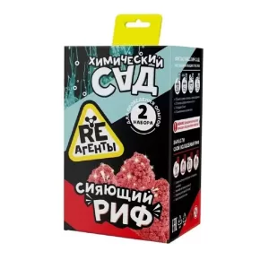 Научно-познавательный набор "Сияющий риф и Химический сад", модели "Re-Агенты"