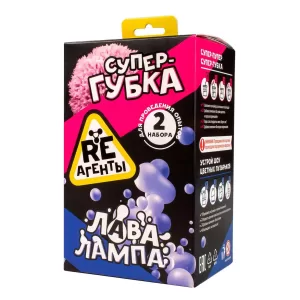 Научно-познавательный набор "Супер-губка и Лава-лампа", модели "Re-Агенты"