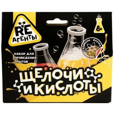 Игрушка: Научно-познавательный набор "Щелочи и Кислоты", модели Re-агенты