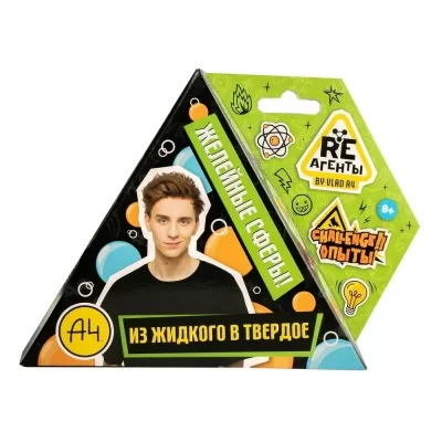 Игрушка: Научно-познавательный набор Желейные сферы Влад А4, модели Re-агенты