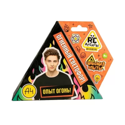 Игрушка: Научно-познавательный набор Огненный светофор Влад А4, модели Re-агенты