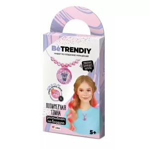 Игрушка для детей старше 5-и лет для изготовления фигурок модели "Be TrenDIY" Cold clay,Кулон