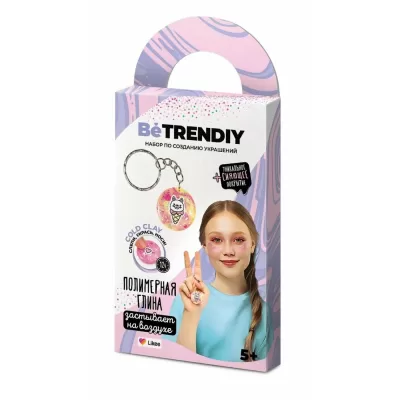 Игрушка для детей старше 5 лет для изготовления фигурок модели "Be TrenDIY" Cold clay, Брелок