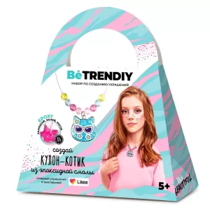 Игрушка для детей старше 5 лет модели "Be TrenDIY", создай украшения из эпоксидной смолы, Кулон-коти
