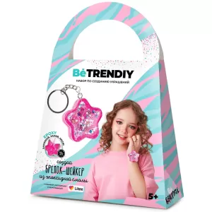 Игрушка для детей старше 5 лет по изготовлению фигурок модели "Be TrenDIY", Брелок-шейкер