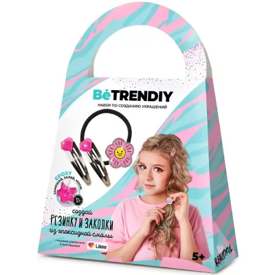 Игрушка для детей старше 5 лет по изготовлению фигурок модели "Be TrenDIY", Резинка и заколки серебо