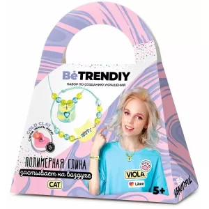 Набор по созданию украшений из пол.глины Be TrenDIY COLD CLA CAT