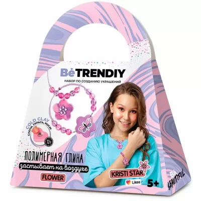 Набор по созданию украшений из пол.глины Be TrenDIY COLD CLA FLOWER
