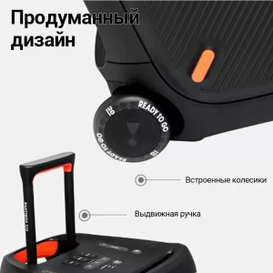 Портативная колонка JBL Partybox 310