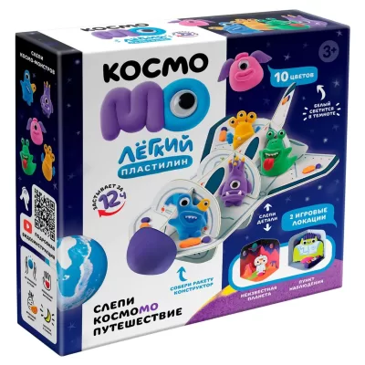 Легкий пластилин ТМ "Лепи легко", набор "КосмоМО"