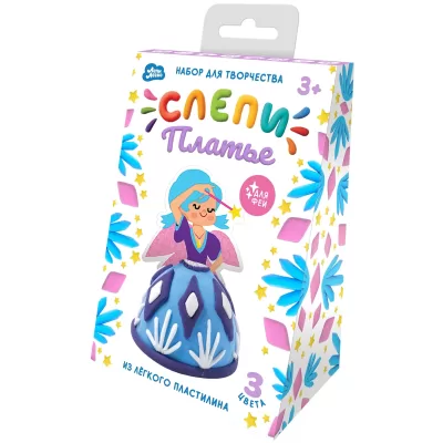 Игрушка: Легкий пластилин ТМ "Лепи легко", набор "Слепи Платье для феи", Зима