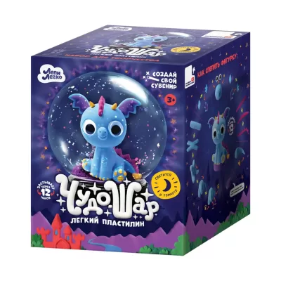 Легкий пластилин ТМ "Лепи легко", набор "Чудо-шар Дракон"