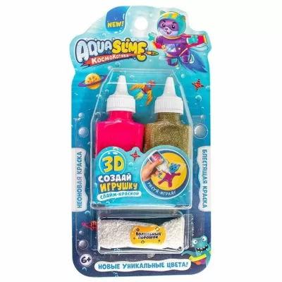 Набор для изготовления фигурки, модели "Aqua Slime", золото-розовый