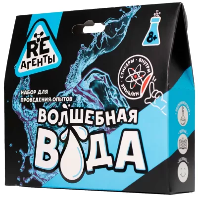 Игрушка: Научно-познавательный набор "Волшебная вода", модели «Re-Агенты»