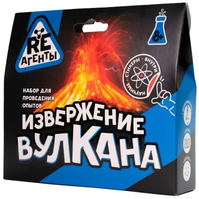 Игрушка: Научно-познавательный набор "Извержение вулкана", синий, модели «Re-Агенты»