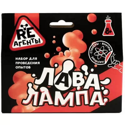 Игрушка: Научно-познавательный набор "Лава-лампа", красный модели Re-агенты