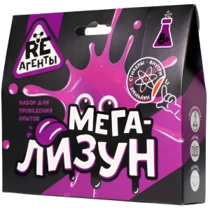 Игрушка: Научно-познавательный набор "Мега-Лизун", фиолетовый, модели «Re-Агенты»