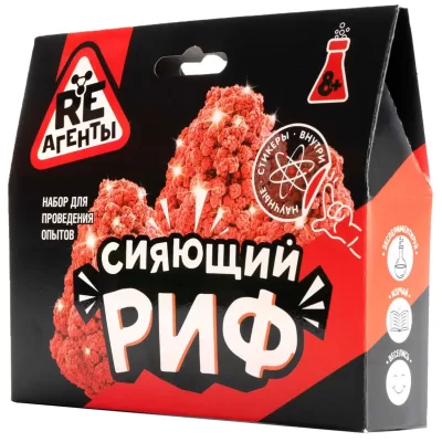Игрушка: Научно-познавательный набор "Сияющий риф", красный, модели «Re-Агенты»